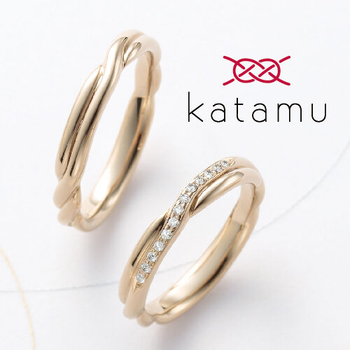 Katamuの結婚指輪