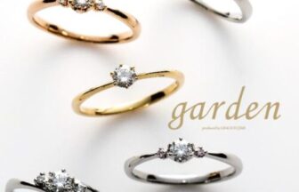 南大阪。堺市で人気シンプルな婚約指輪（エンゲージリング）gardenオリジナルならgarden本店