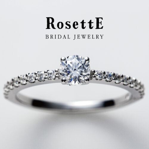 garden本店で人気の婚約指輪デザインRosette