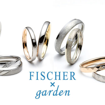 結婚指輪FISCHER