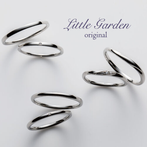 Littlegarden結婚指輪