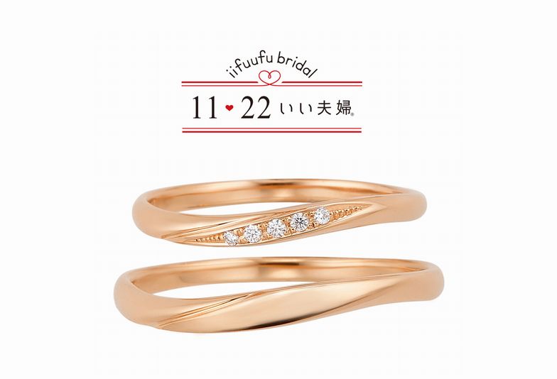 【泉州・熊取町】華奢なデザインが好みのカップルへおすすめの結婚指輪ブランド