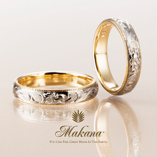 姫路市の結婚指輪ブランドマカナ
