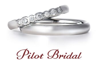 Pilot Bridal