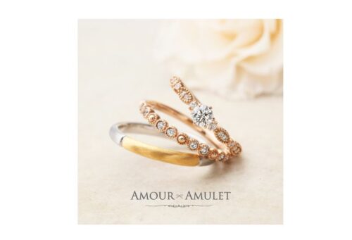 【泉州・熊取町】華奢なデザインが好みのカップルへおすすめの結婚指輪ブランド