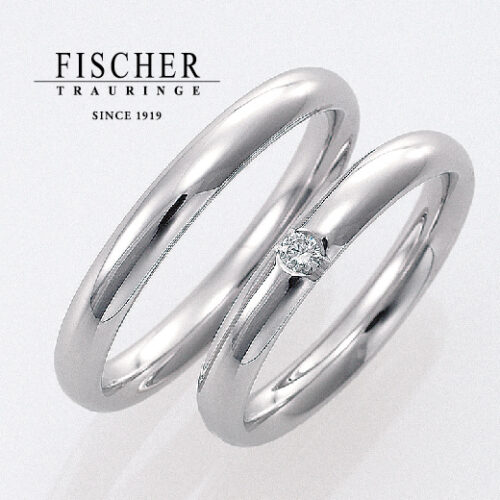 鍛造結婚指輪ならドイツのFISCHER
