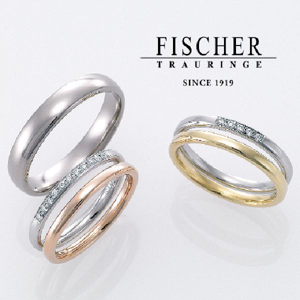 FISCHER結婚指輪姫路