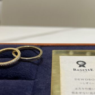 京都ロゼット結婚指輪