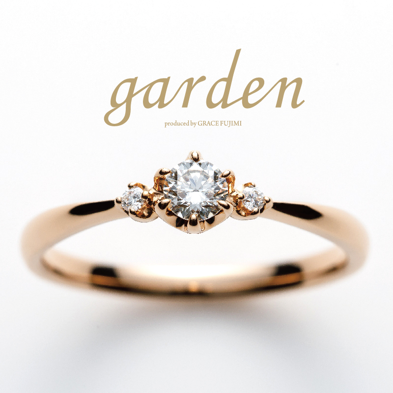 南大阪・和歌山市で人気な婚約指輪デザインgardenオリジナル
