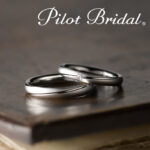 【京都河原町】結婚指輪で金属アレルギーフリーが人気！Pt999を使った「パイロットブライダル」