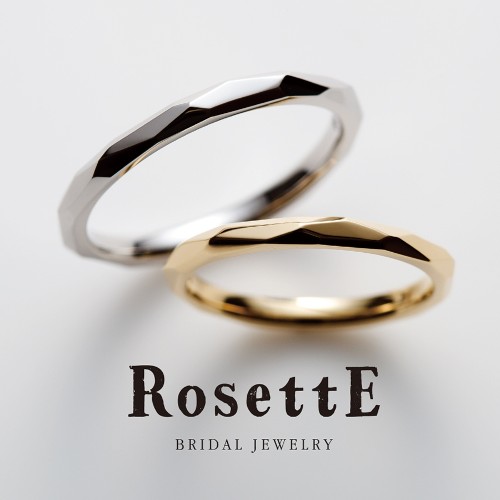 ゴールドがおしゃれな結婚指輪RosettE