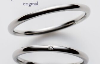 姫路の１０万円以内で揃う結婚指輪リトルガーデン
