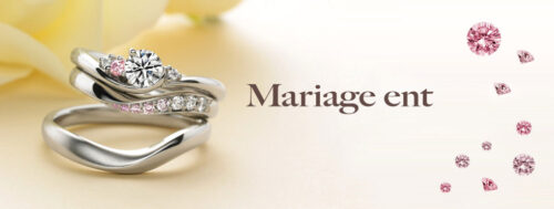 神戸で人気の可愛い婚約指輪ブランド