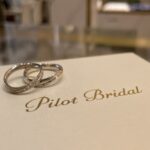 【京都市】金属アレルギーの方も安心な「PilotBridal（パイロットブライダル）」の結婚指輪をご紹介します！