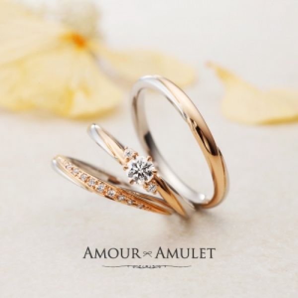 AMOUR AMULET 2色コンビリング CHERIR