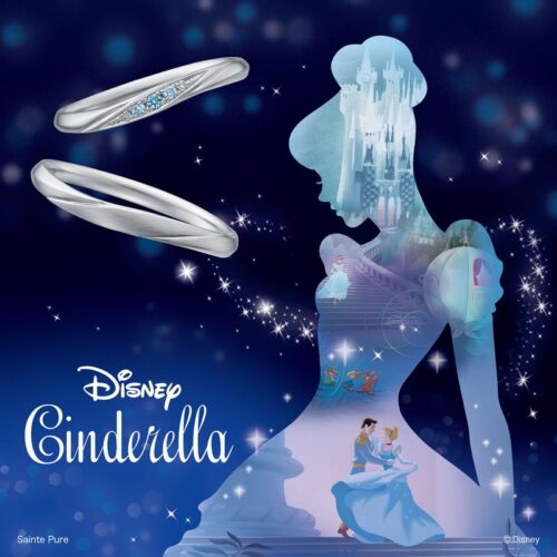 Disney Cinderella