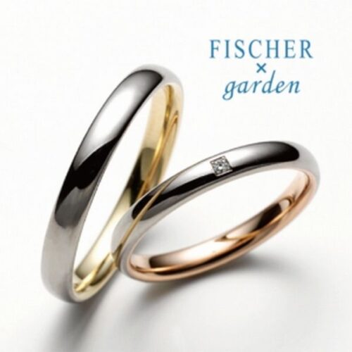 結婚指輪はペアで揃えると良いメリット・デメリットでFISCHER