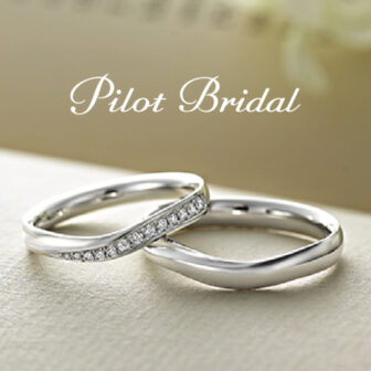 大阪・心斎橋で鍛造製法の結婚指輪ならPilot BridalのTomorrow