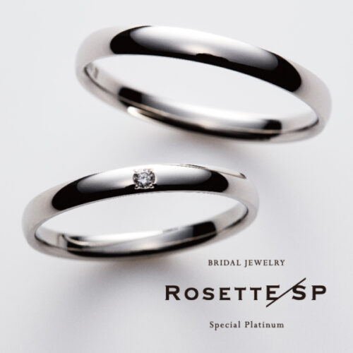 RosettESP