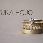 【和歌山市・海南市】大人可愛い大人気ブライダルブランドYUKAHOJOの結婚指輪をご紹介いたします！