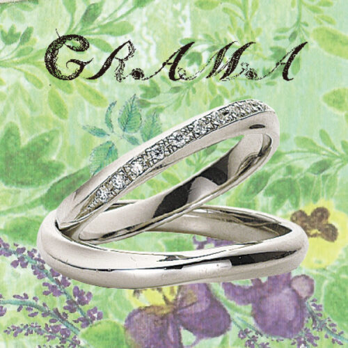 結婚指輪のグラマペパーミント
