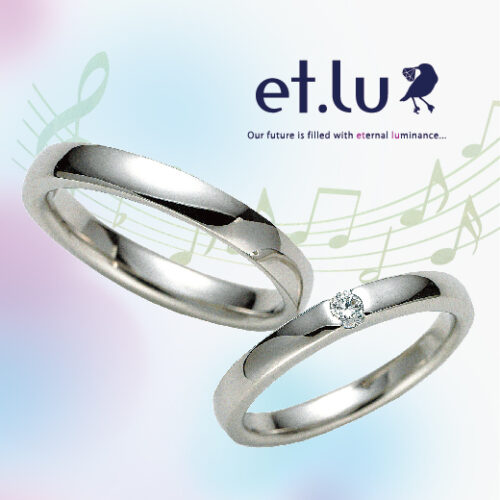 結婚指輪エトルヴィヴォ