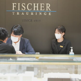 大阪梅田 鍛造ブランド『フィッシャー』はプロのスタッフおすすめ鍛造法の結婚指輪で決め手になったこだわりポイント