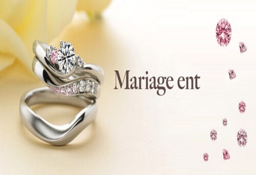 希少価値の高いピンクダイヤモンドの婚約指輪ブランドMariage entの画像