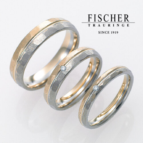 鍛造製法の結婚指輪ブランドFISCHER
