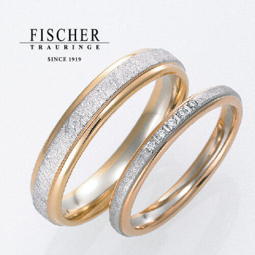 大阪・心斎橋で人気の鍛造製法の結婚指輪ブランドFISCHER