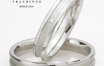 大阪・心斎橋の鍛造製法の結婚指輪