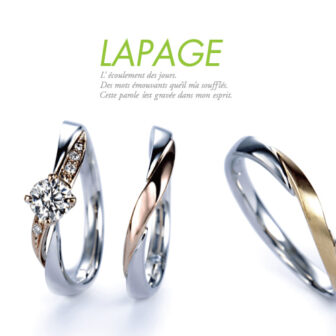 LAPAGE（ラパージュ）