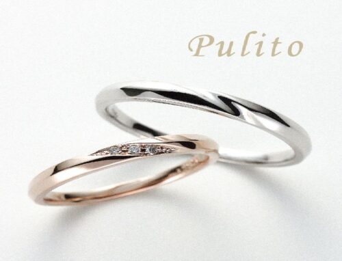 Pulito(プリート）の結婚指輪