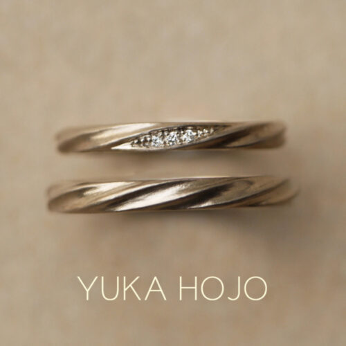 和歌山で人気なユカホウジョウの結婚指輪デザインのカレント