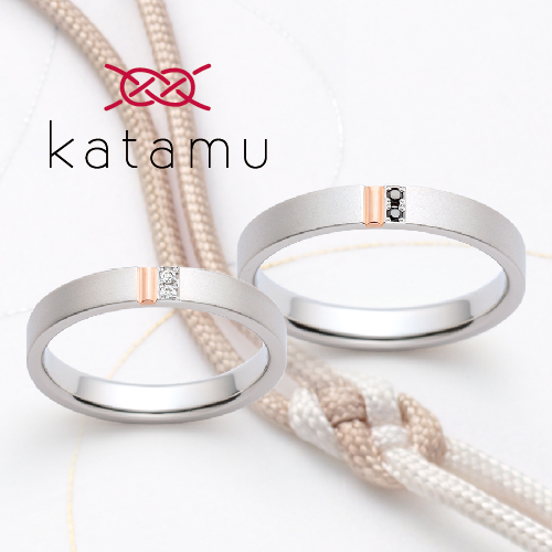 大阪・心斎橋で人気の鍛造製法の結婚指輪ブランドKatamu