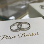 【滋賀】金属アレルギーの方も「PilotBridal（パイロットブライダル）」の結婚指輪なら安心！