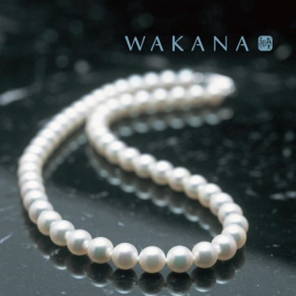 高品質な真珠のネックレスなら純国産のWAKANAがおすすめ