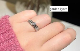 京都婚約指輪着けるタイミング