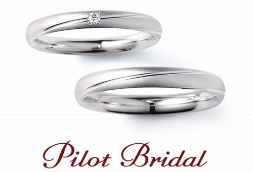 大阪梅田結婚指輪人気ブランドパイロットのプレッジ