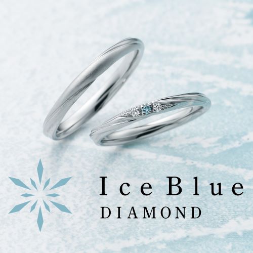 Ice Blue DIAMOND～Snow Crystal