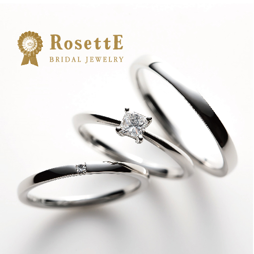 RosettE-希望　姫路　婚約指輪　結婚指輪