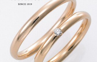 大阪心斎橋のゴールド結婚指輪