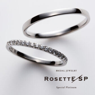 RosettE SP高純度　結婚指輪　garden梅田