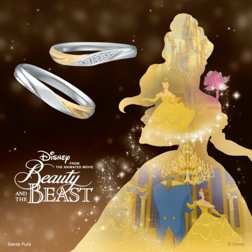  Disney Beauty and the BEAST 【 Hand in Hand 】ハンド イン ハンド