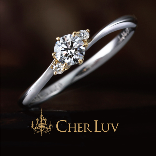 アンティーク調がかわいい姫路の婚約指輪