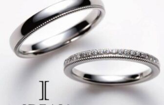 大阪結婚指輪IDEAL