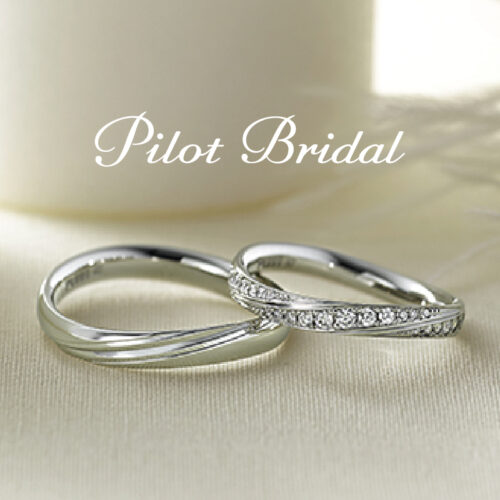 Pilot Bridal garden心斎橋