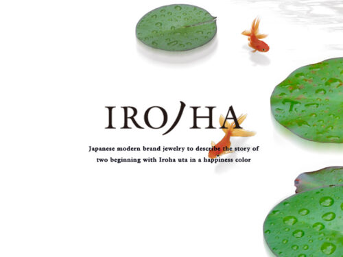 彩乃瑞（いろのは）