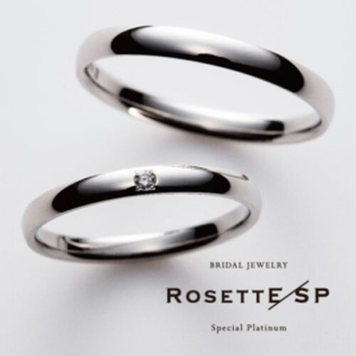 高純度結婚指輪RosettE/SP