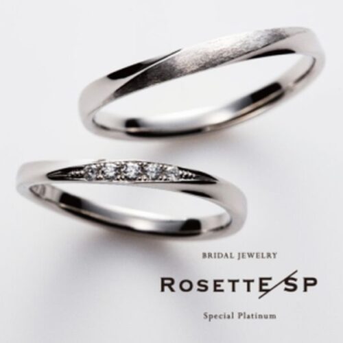 本店結婚指輪RosettE/SP